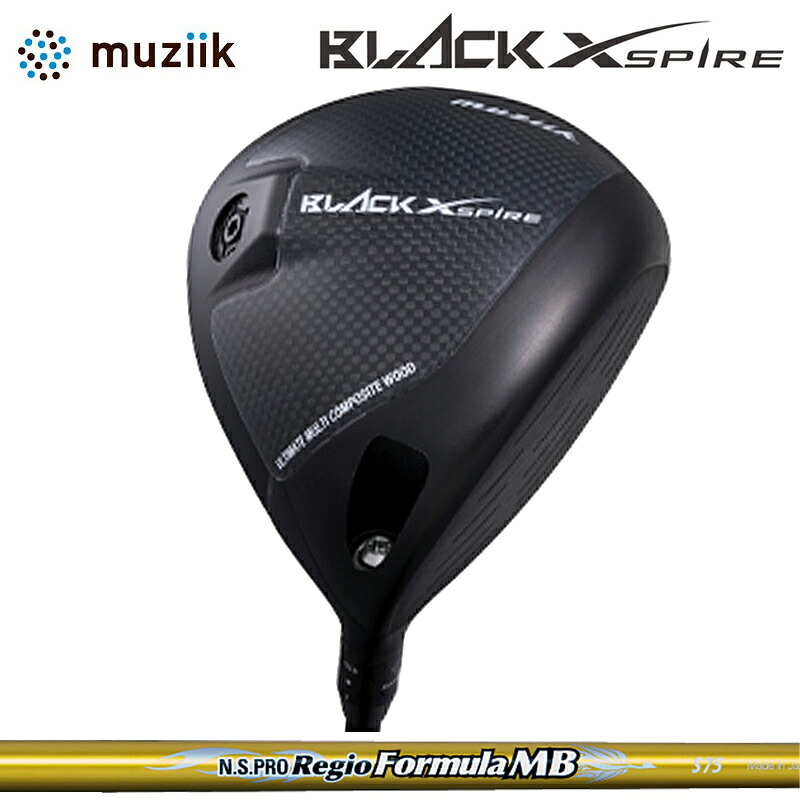ムジーク ブラック エクスパイヤー 可変式 ドライバー 日本シャフト N.S.PRO Regio Formula MB 装着 NS 【カスタム】【新品】 Muziik On The Screw BLACK XSPIRE シャフト 地クラブ GOLF|サードウェイブ ゴルスポスタイル