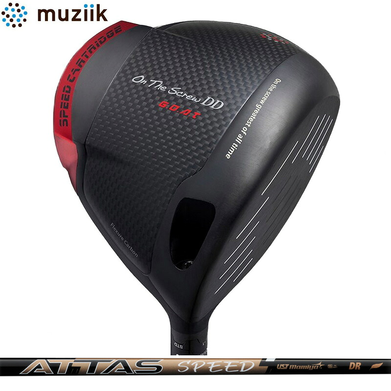 ムジーク On The Screw DD G.O.A.T ドライバー UST Mamiya ATTAS SPEED 装着 アッタススピード 軽量 マミヤ 【カスタム】【新品】 Muziik オンザスクリュー ゴート 地クラブ GOLF｜サードウェイブ ゴルスポスタイル
