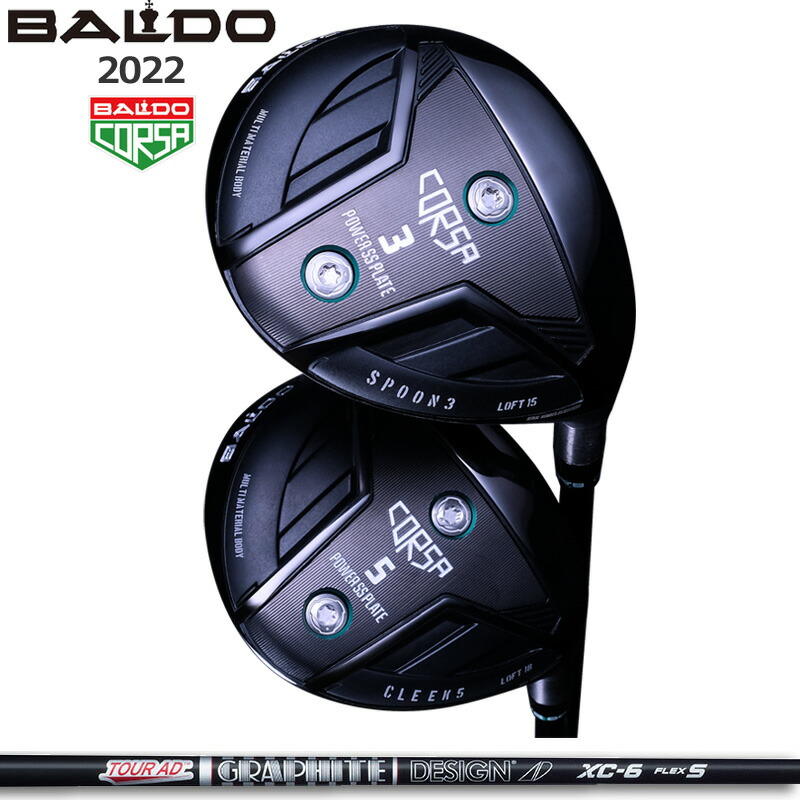 バルド コルサ フェアウェイウッド グラファイトデザイン TourAD XC 作り付ける 周遊旅行AD BALDO CORSA FAIRWAY WOOD 【カスタム】【新品】 地野球クラブ