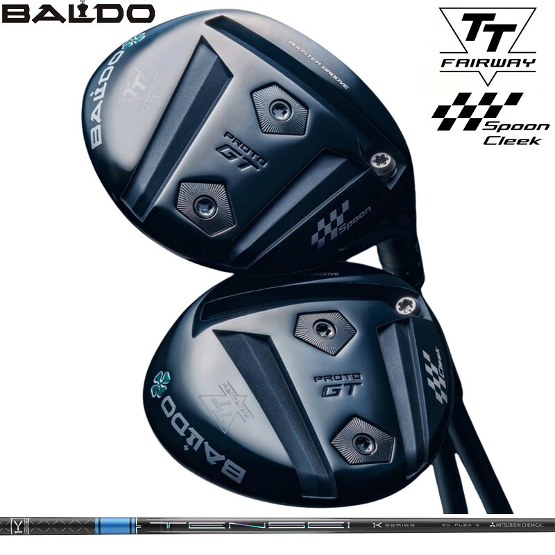 バルド TT フェアウェイウッド GT プロト 三菱ケミカル TENSEI Pro Blue 1K 作り付ける テンセイ 青色 BALDO FAIRWAY WOOD 【カスタム】【新品】 PROTO SPOON CLEEK 地野球クラブ
