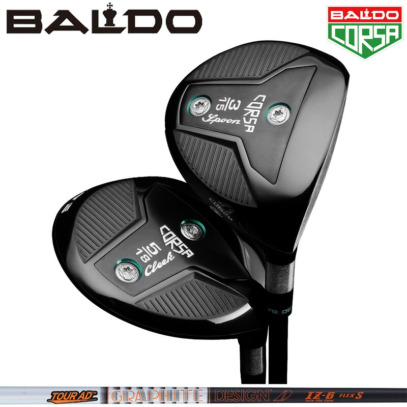 バルド フェアウェイウッド グラファイトデザイン TourAD IZ 装着 CORSA FAIRWAY WOOD 【カスタム】【新品】 BALDO コルサ GRAPHITE DESIGN 地クラブ｜サードウェイブ ゴルスポスタイル