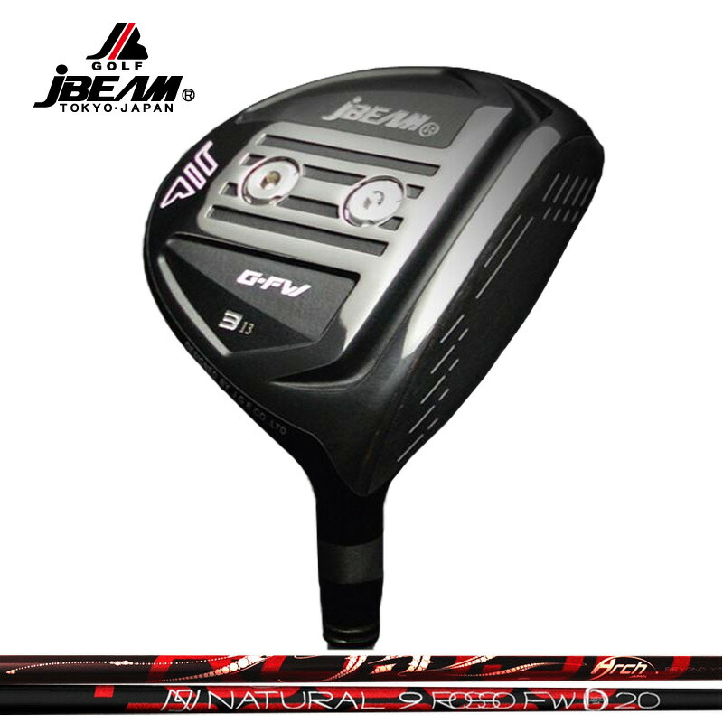 JBEAM G-FW フェアウェイウッド ARCH Natural 9 ROSSO FW 作り付ける アーチ形 自然的9 ロッソ 【カスタム】【新品】 GFW G公明正大通い路 重力加速度 J光束 FAIRWAY WOOD GOLF 立て坑 地野球クラブ