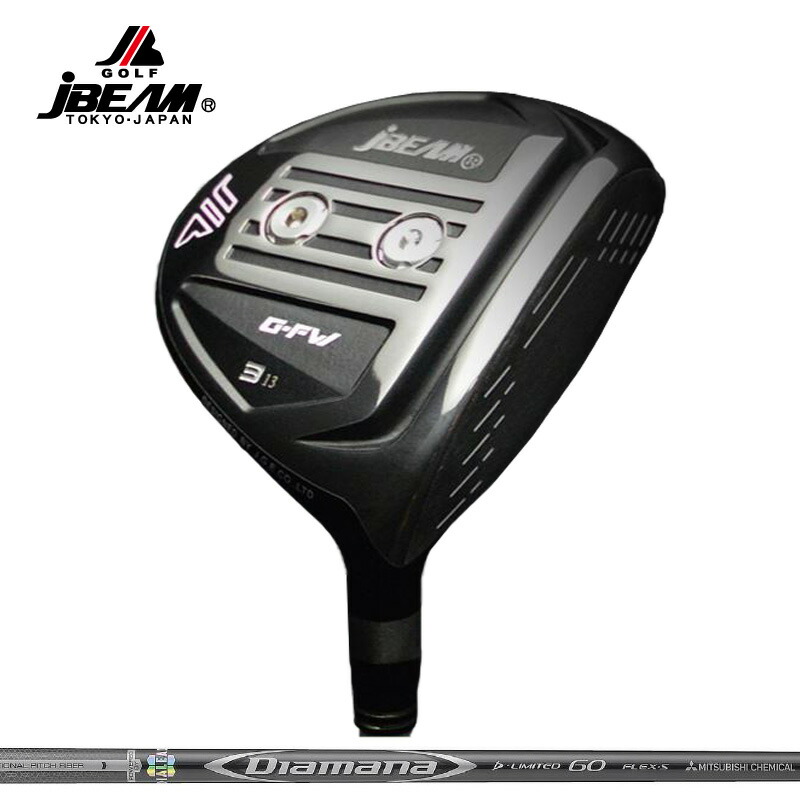JBEAM G-FW フェアウェイウッド 三菱ケミカル Diamana D-LIMITED 作り付ける ディアマナ  【カスタム】【新品】 GFW G公明正大通い路 重力加速度 J光束 FAIRWAY WOOD GOLF 立て坑 地野球クラブ