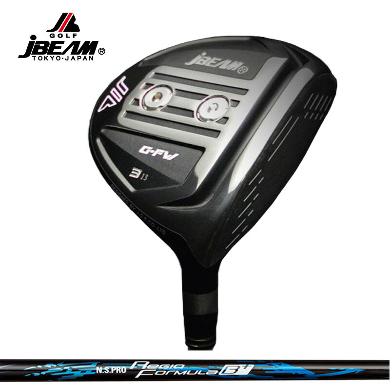 JBEAM G-FW フェアウェイウッド 日本立て坑 N.S.PRO Regio Formula B+ 作り付ける 【カスタム】【新品】 GFW G公明正大通い路 重力加速度 J光束 FAIRWAY WOOD GOLF 立て坑 地野球クラブ