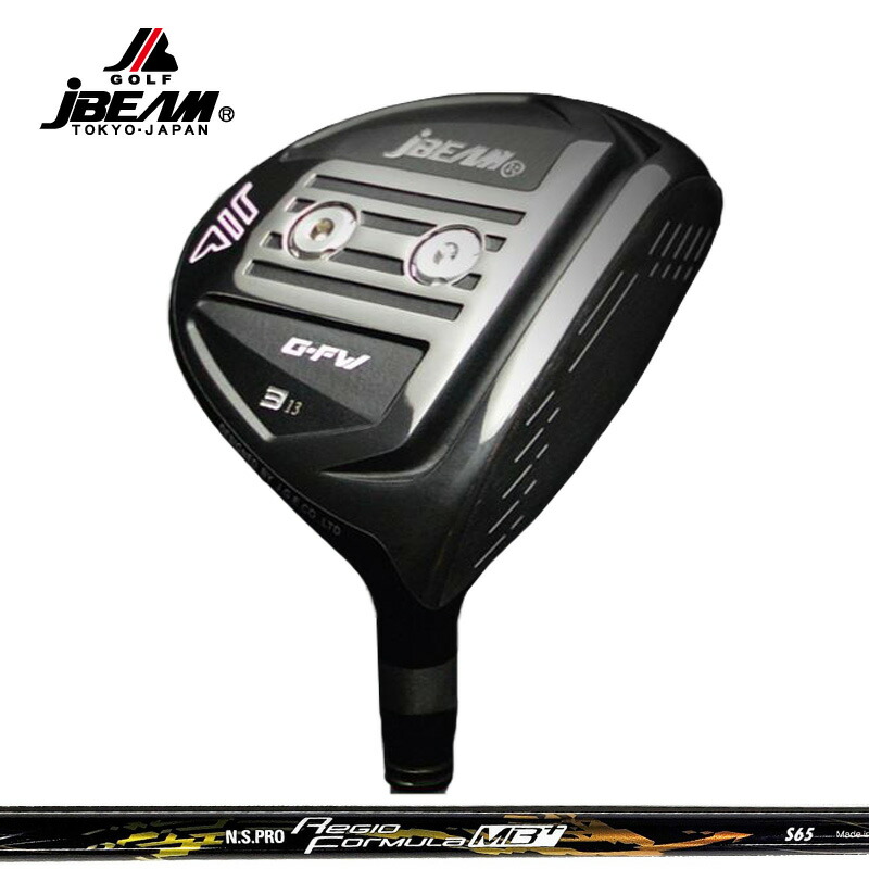 JBEAM G-FW フェアウェイウッド 日本立て坑 N.S.PRO Regio Formula MB+ 作り付ける 【カスタム】【新品】 GFW G公明正大通い路 重力加速度 J光束 FAIRWAY WOOD GOLF 立て坑 地野球クラブ