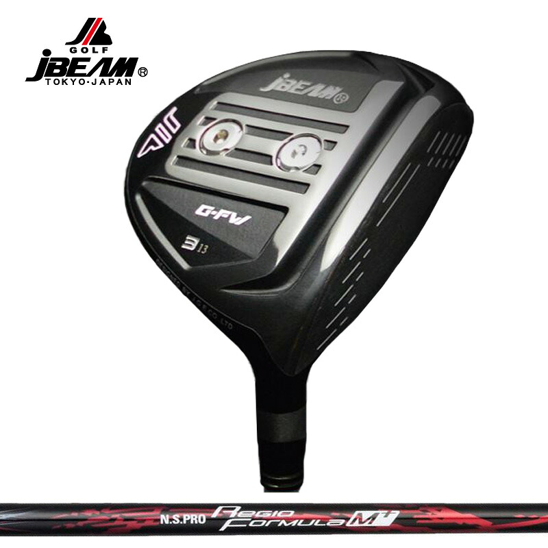 JBEAM G-FW フェアウェイウッド 日本立て坑 N.S.PRO Regio Formula M+ 作り付ける 【カスタム】【新品】 GFW G公明正大通い路 重力加速度 J光束 FAIRWAY WOOD GOLF 立て坑 地野球クラブ