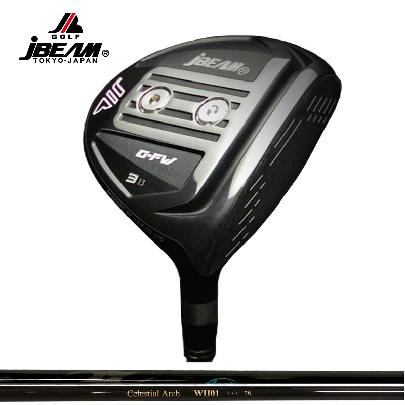 JBEAM G-FW フェアウェイウッド ARCH WH01 作り付ける アーチ形 フェアウェイウッド用 【カスタム】【新品】 GFW G公明正大通い路 重力加速度 J光束 FAIRWAY WOOD GOLF 立て坑 地野球クラブ