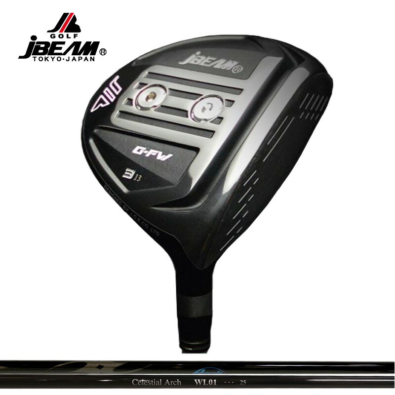JBEAM G-FW フェアウェイウッド ARCH WL01 作り付ける アーチ形 フェアウェイウッド用 【カスタム】【新品】 GFW G公明正大通い路 重力加速度 J光束 FAIRWAY WOOD GOLF 立て坑 地野球クラブ