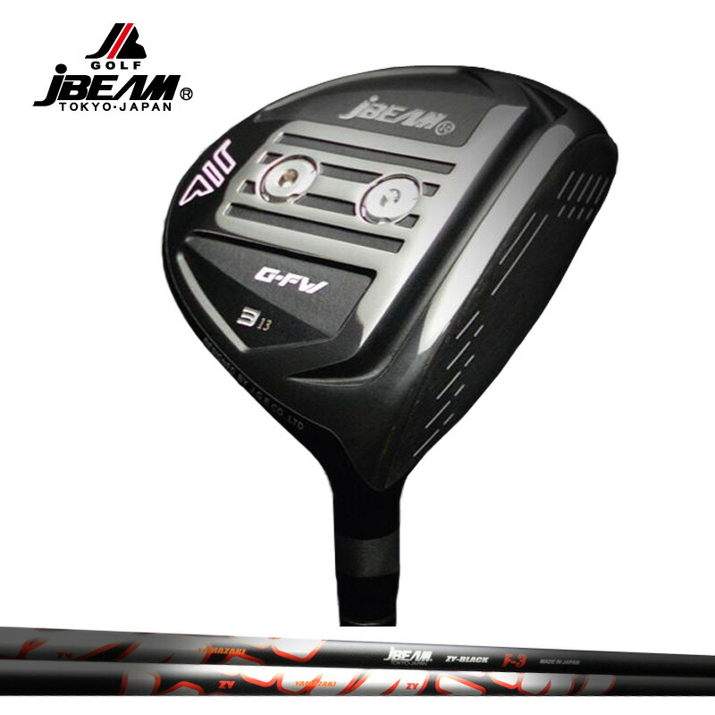 JBEAM G-FW フェアウェイウッド ZY-BLACK FW 作り付ける 【カスタム】【新品】 GFW G公明正大通い路 重力加速度 J光束 FAIRWAY WOOD GOLF 立て坑 地野球クラブ