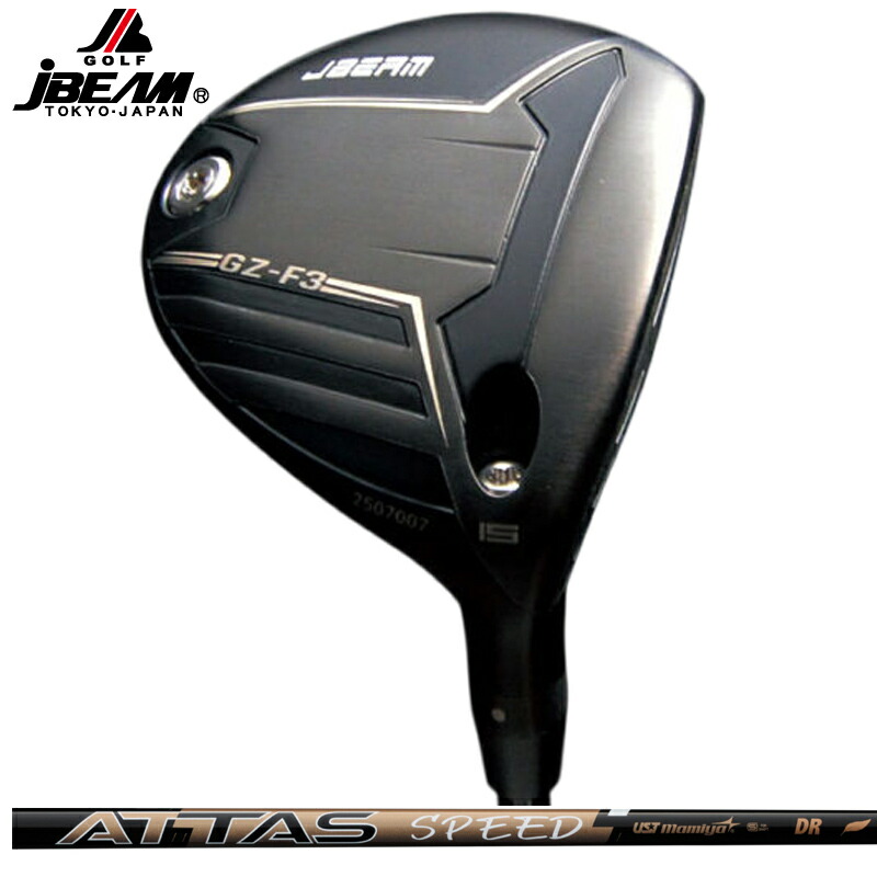 JBEAM GZ フェアウェイウッド UST Mamiya ATTAS SPEED 作り付ける アッタススピード 軽さ マミヤ 【カスタム】【新品】 ジェイ J光束 重力加速度 ゼット FAIRWAY WOOD GOLF 立て坑 地野球クラブ
