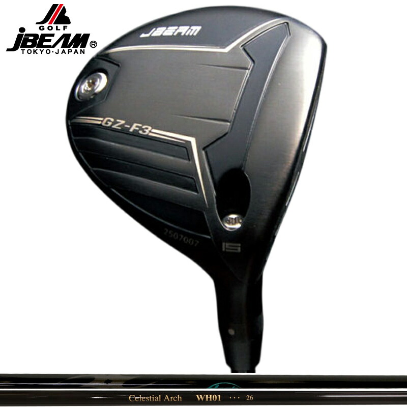 JBEAM GZ フェアウェイウッド ARCH WH01 作り付ける アーチ形 フェアウェイウッド用 【カスタム】【新品】 ジェイ J光束 重力加速度 ゼット FAIRWAY WOOD GOLF 立て坑 地野球クラブ