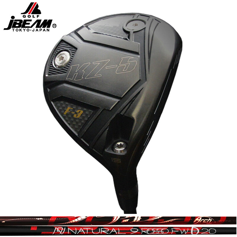 JBEAM KZ-5 フェアウェイウッド ARCH Natural 9 ROSSO FW 作り付ける アーチ形 自然的9 ロッソ 【カスタム】【新品】 KZ5 KZ J光束 FAIRWAY WOOD GOLF 立て坑 地野球クラブ