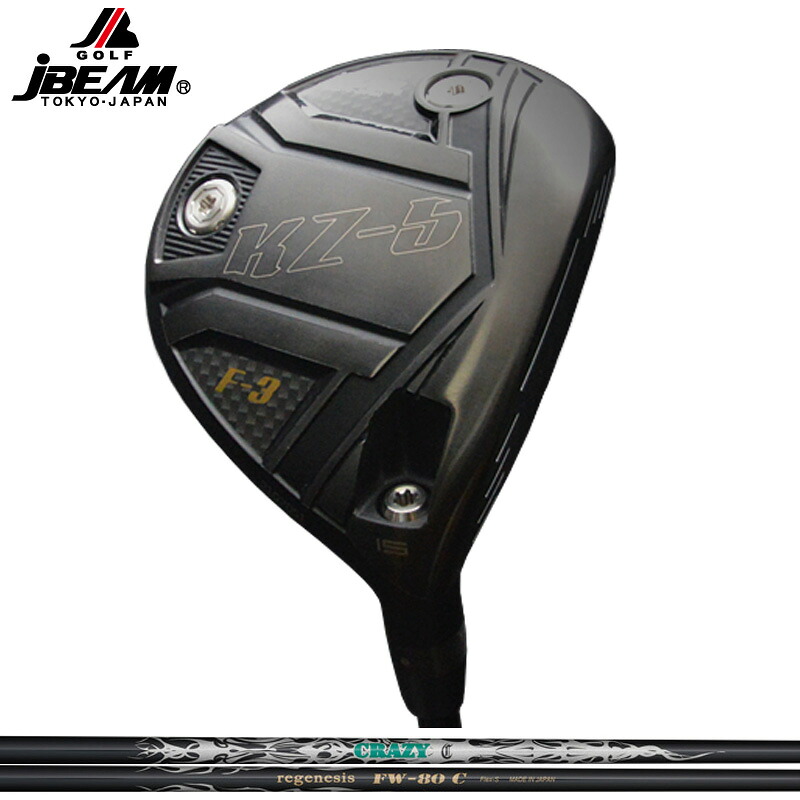 JBEAM KZ-5 フェアウェイウッド クレイジー REGENESIS FW-80c FW用