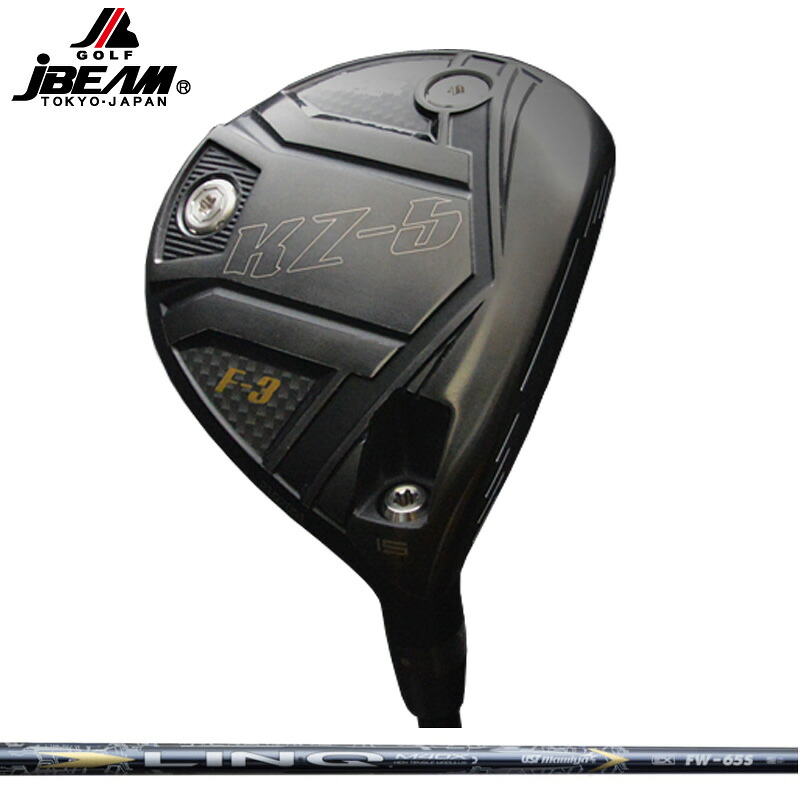 JBEAM KZ-5 フェアウェイウッド UST Mamiya LIN-Q EX FW 作り付ける 繋がり マミヤ【カスタム】【新品】 KZ5 KZ J光束 FAIRWAY WOOD GOLF 立て坑 地野球クラブ