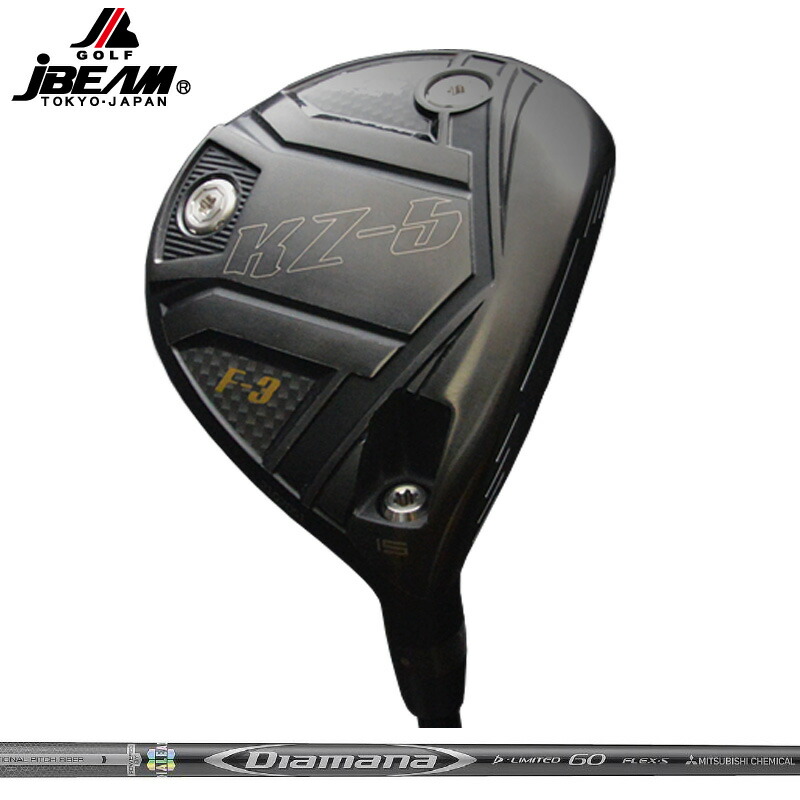 JBEAM KZ-5 フェアウェイウッド 三菱ケミカル Diamana D-LIMITED 作り付ける ディアマナ 【カスタム】【新品】 KZ5 KZ J光束 FAIRWAY WOOD GOLF 立て坑 地野球クラブ