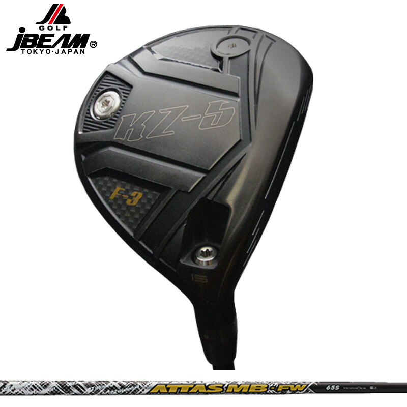 JBEAM KZ-5 フェアウェイウッド UST Mamiya ATTAS MB FW 作り付ける アッタス 【カスタム】【新品】 KZ5 KZ J光束 FAIRWAY WOOD GOLF 立て坑 地野球クラブ
