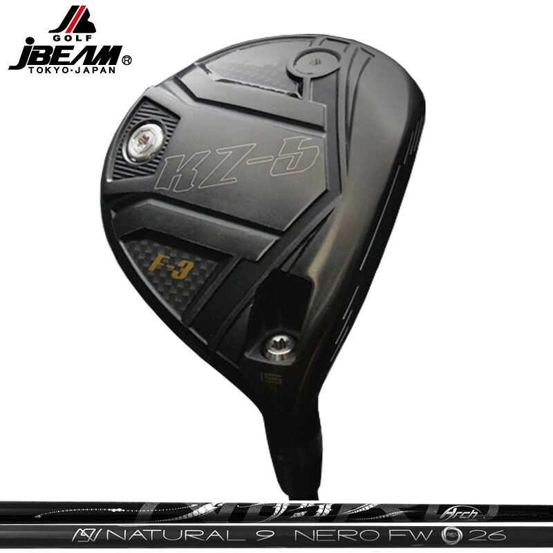JBEAM KZ-5 フェアウェイウッド ARCH Natural 9 NERO FW 作り付ける アーチ形 ネロ 自然的9【カスタム】【新品】 KZ5 KZ J光束 FAIRWAY WOOD GOLF 立て坑 地野球クラブ