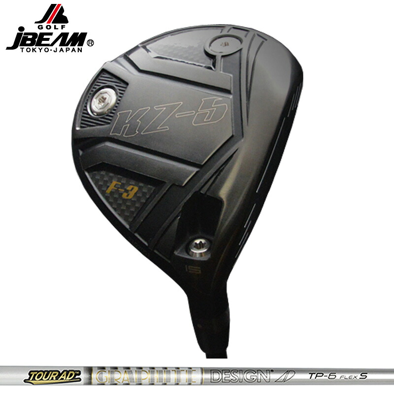 JBEAM KZ-5 フェアウェイウッド グラファイトデザイン TourAD TP 装着 ツアーAD 【カスタム】【新品】 KZ5 KZ Jビーム FAIRWAY WOOD GOLF シャフト 地クラブ｜サードウェイブ ゴルスポスタイル