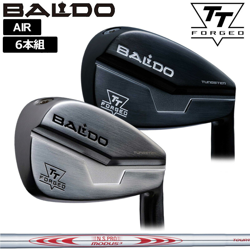 バルド 2024 TT FORGED AIR アイアン 6本組(＃5-P) 日本立て坑 N.S.PRO MODUS TOUR 105/115/120/130 作り付ける NS スチール写真 【カスタム】【新品】 BALDO フォージド 大気圏 がら明き アイアン仕掛ける ゴルフ 野球クラブ TOUR SATIN BLACK TTアイアン