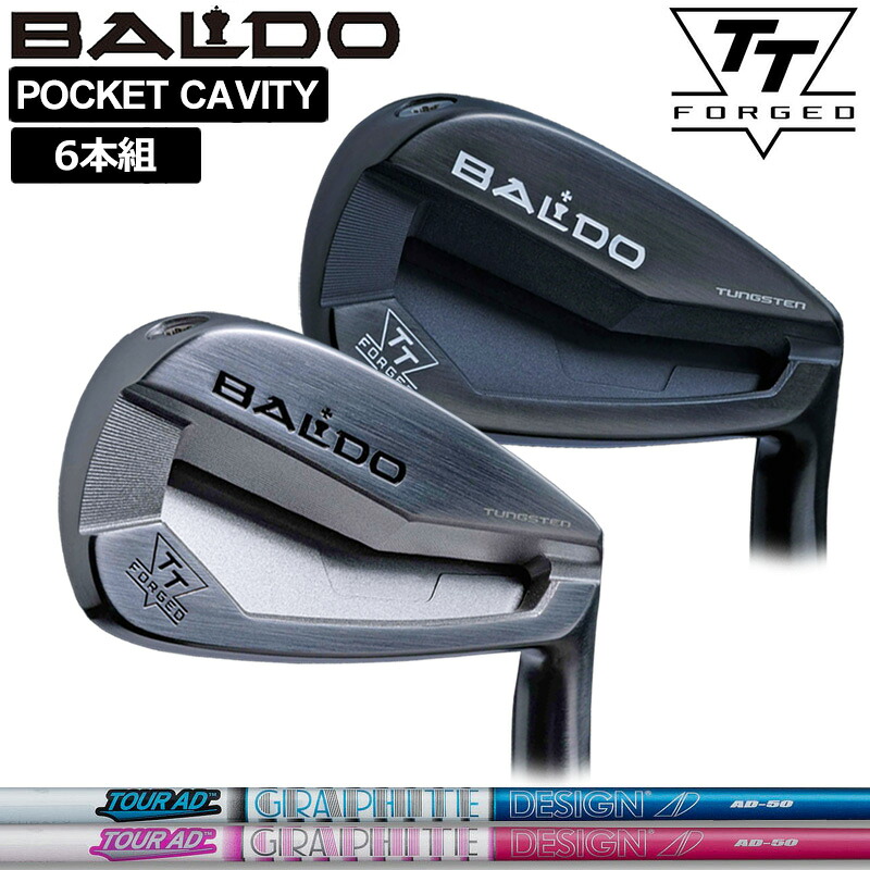 バルド 2024 TT FORGED パソコン アイアン 6本組(＃5-P) グラファイトデザイン TourAD AD-50 作り付ける 【カスタム】【新品】 BALDO フォージド ポケットキャビティ アイアン仕掛ける ゴルフ 野球クラブ TOUR SATIN BLACK TTアイアン
