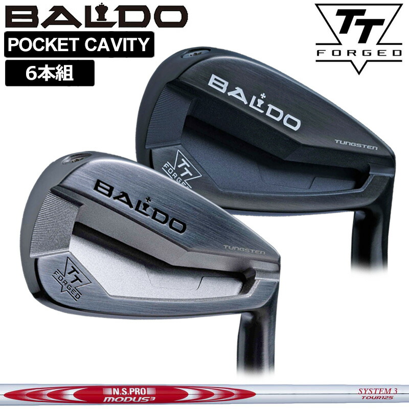 バルド 2024 TT FORGED パソコン アイアン 6本組(＃5-P) 日本立て坑 N.S.PRO MODUS3 SYSTEM3 TOUR 125 作り付ける NS スチール写真 【カスタム】【新品】 BALDO フォージド ポケットキャビティ アイアン仕掛ける ゴルフ 野球クラブ TOUR SATIN BLACK TTアイアン