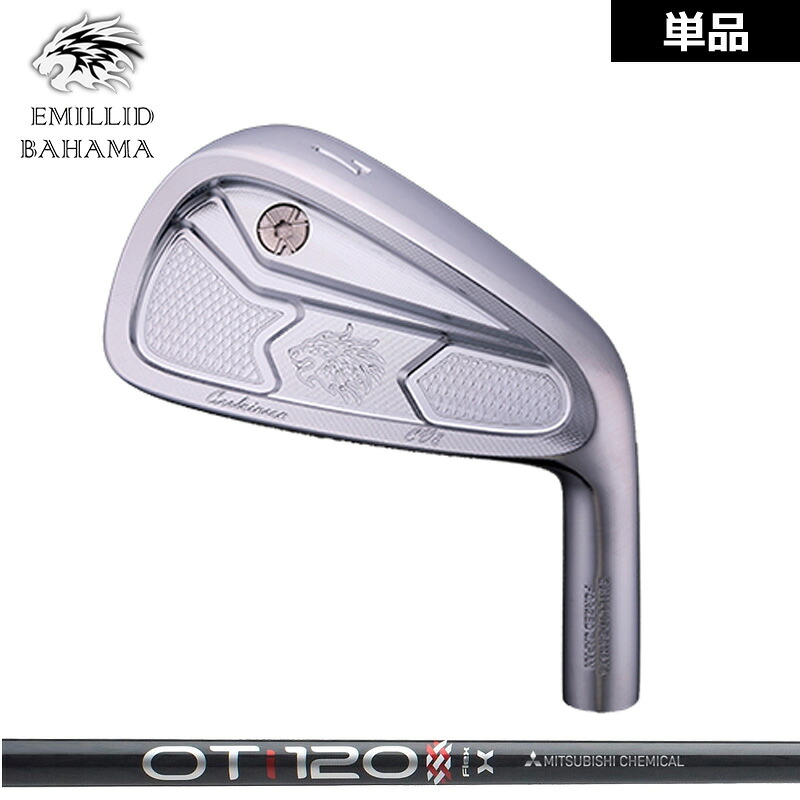 エミリッド バハマ CV8 アイアン 4番／48度 単品 三菱ケミカル OT TOUR IRON 作り付ける EMILLID BAHAMA 【カスタム】【新品】 カールヴィンソン 軟鉄 立て坑 炭素  地野球クラブ
