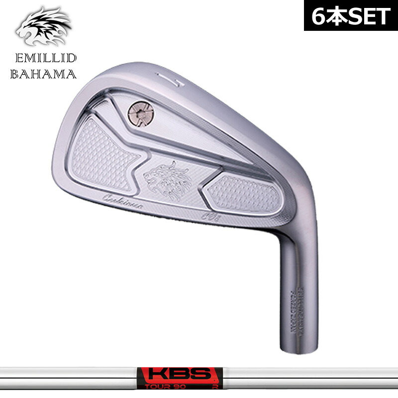 エミリッド バハマ CV8 アイアンセット 6本組(#5-PW) KBS TOUR 90 装着 ツアー スチール EMILLID BAHAMA 【カスタム】【新品】 カールヴィンソン 軟鉄 シャフト 地クラブ|サードウェイブ ゴルスポスタイル