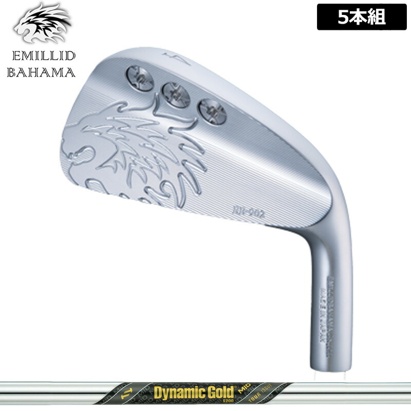 エミリッド バハマ EB-902 アイアン 5本組(#6-P) ダイナミックゴールド MID TOUR ISSUE 作り付ける ミッド ツアーイシュー 【カスタム】【新品】 EMILLID BAHAMA 仕掛ける EB902 マッスル