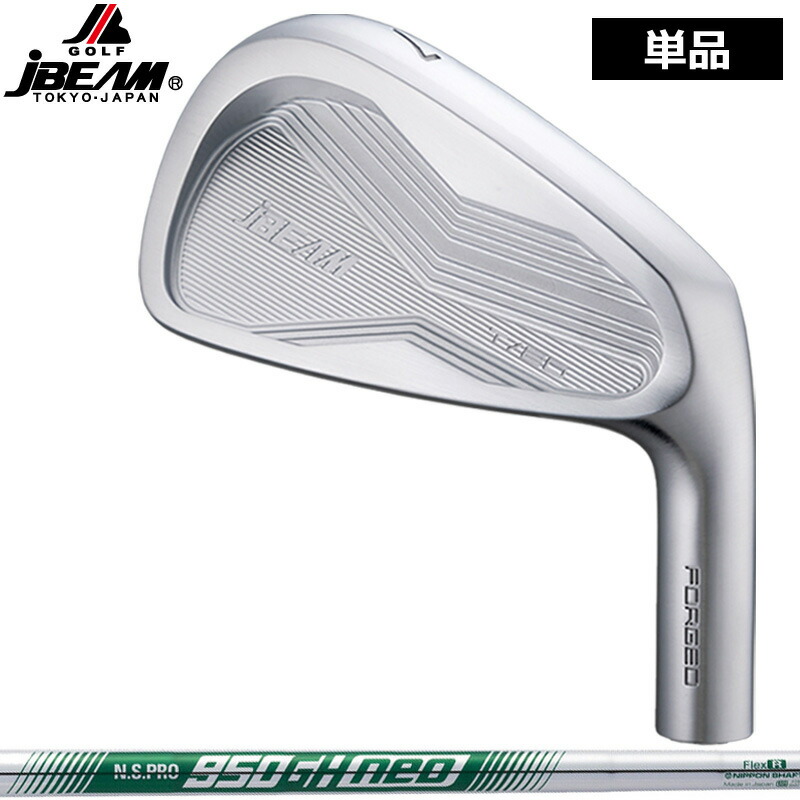 JBEAM T/20 アイアン 4番単品 N.S.PRO 950GH NEO 作り付ける 【カスタム】【新品】 T20 J光束 スチール写真立て坑 地野球クラブ 日本立て坑 NS労働者階級 NS950 ネオ