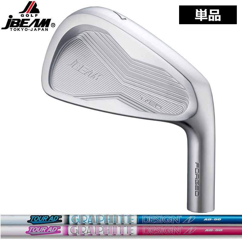 JBEAM T/20 アイアン 4番単品 グラファイトデザイン TourAD AD-50 作り付ける 【カスタム】【新品】 T20 J光束 炭素立て坑 地野球クラブ
