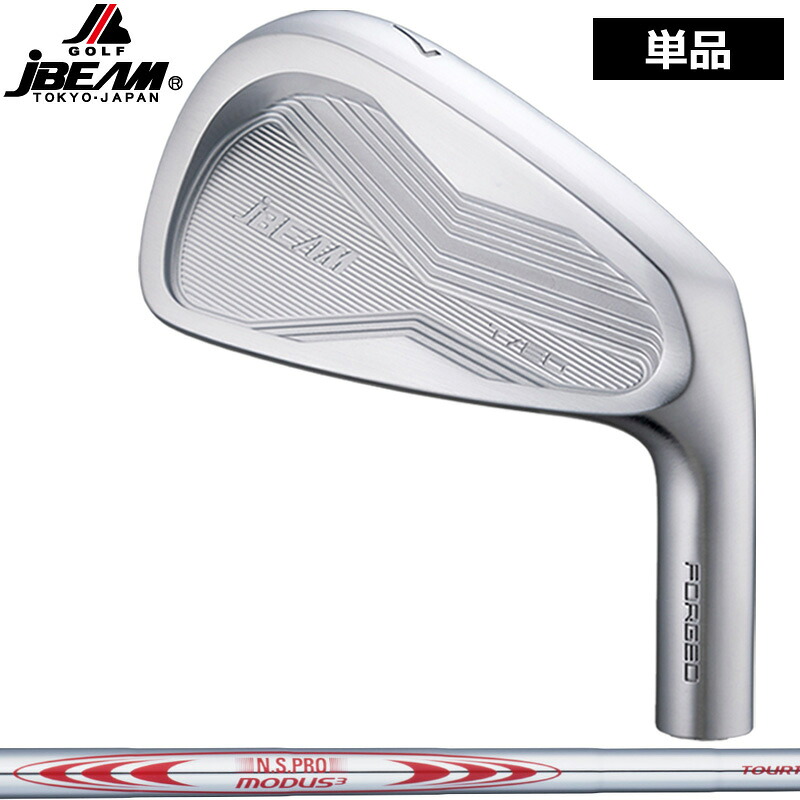 JBEAM T/20 アイアン 4番単品 N.S.PRO MODUS TOUR 105/120/130 作り付ける 【カスタム】【新品】 T20 J光束 スチール写真立て坑 地野球クラブ 日本立て坑 NS労働者階級 モーダス