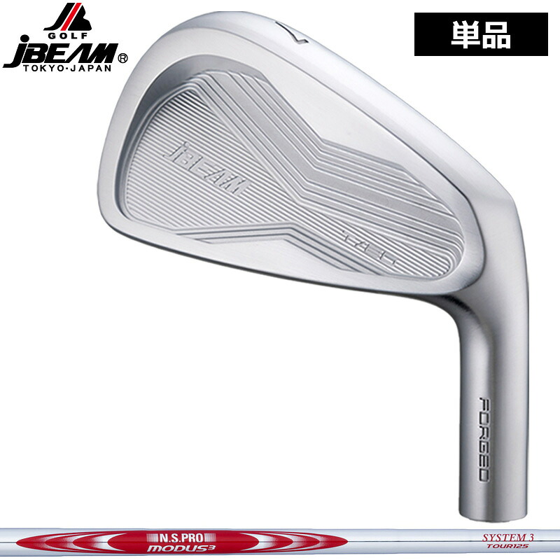 JBEAM T/20 アイアン 4番単品 N.S.PRO MODUS3 SYSTEM3 TOUR 125 作り付ける 【カスタム】【新品】 T20 J光束 スチール写真立て坑 地野球クラブ 日本立て坑 NS労働者階級 モーダス