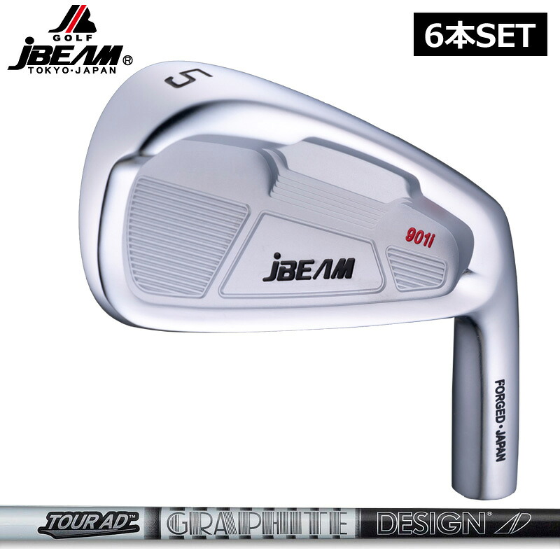 JBEAM T901i アイアン仕掛ける 6本組(#5-PW) グラファイトデザイン TourAD AD-55/AD-65 TypeII/AD-75/AD-85/AD-95 作り付ける 【カスタム】【新品】 J光束 炭素立て坑 地野球クラブ