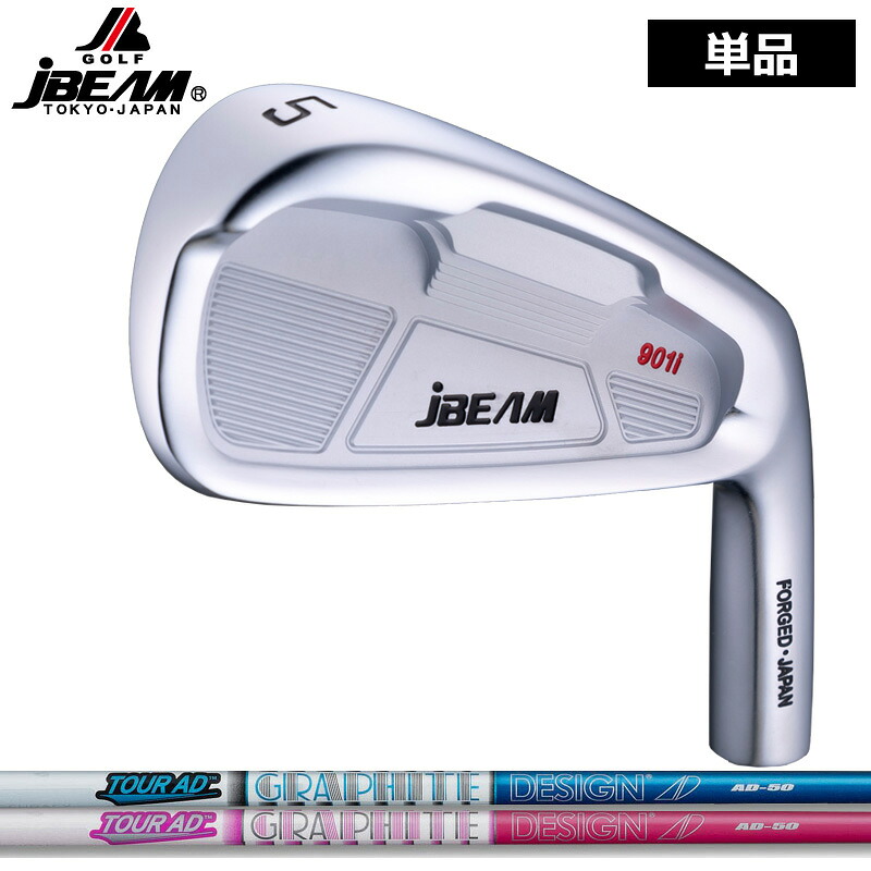 JBEAM T901i アイアン 単品(AW/SW) グラファイトデザイン TourAD AD-50 作り付ける 【カスタム】【新品】  J光束 炭素立て坑 地野球クラブ