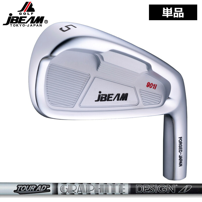 JBEAM T901i アイアン 単品(AW/SW) グラファイトデザイン TourAD AD-55/AD-65 TypeII/AD-75/AD-85/AD-95 作り付ける 【カスタム】【新品】 J光束 炭素立て坑 地野球クラブ