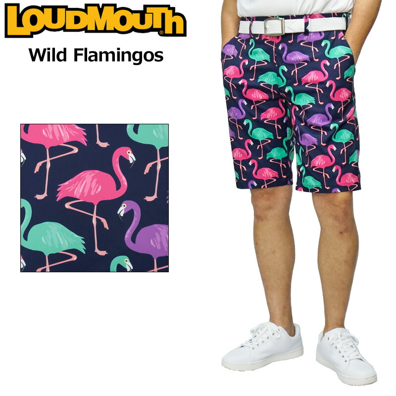 新作モデル 楽天市場 ラウドマウス 21 メンズ ショートパンツ ストレッチ Uvカット Wild Flamingos ワイルドフラミンゴズ 276 日本規格 新品 21ss Loudmouth ゴルフウェア ゴルフパンツ 派手 Apr2 ラウドマウス専門店 Lm Style 超目玉