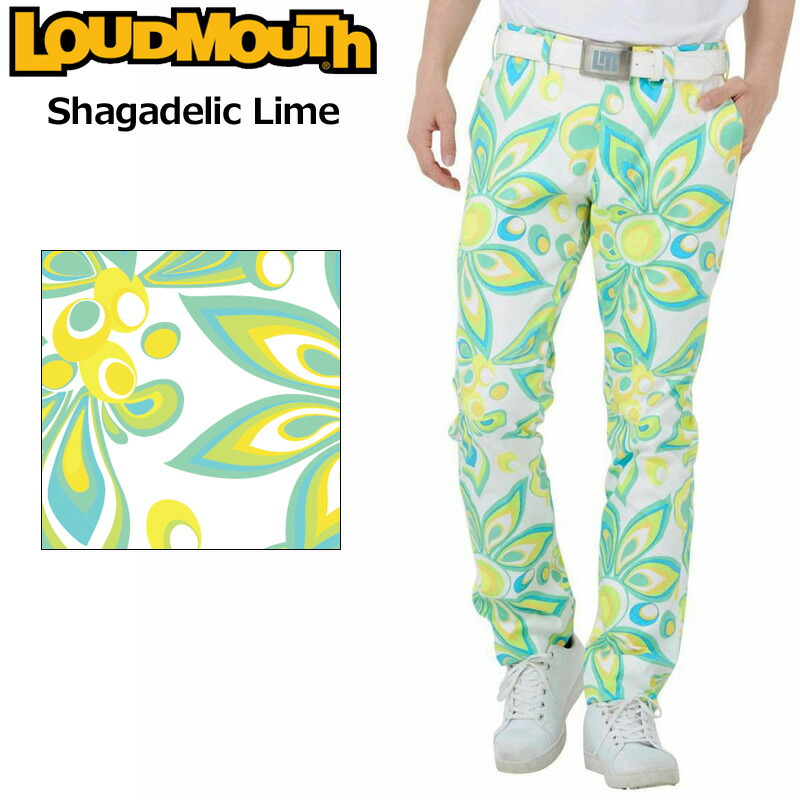 アウトレット品 ラウドマウス 2022 メンズ ロングパンツ 762300 315 Shagadelic Lime シャガデリックライム 22SS Loudmouth  ゴルフウェア 無地 派手 APR2 fucoa.cl