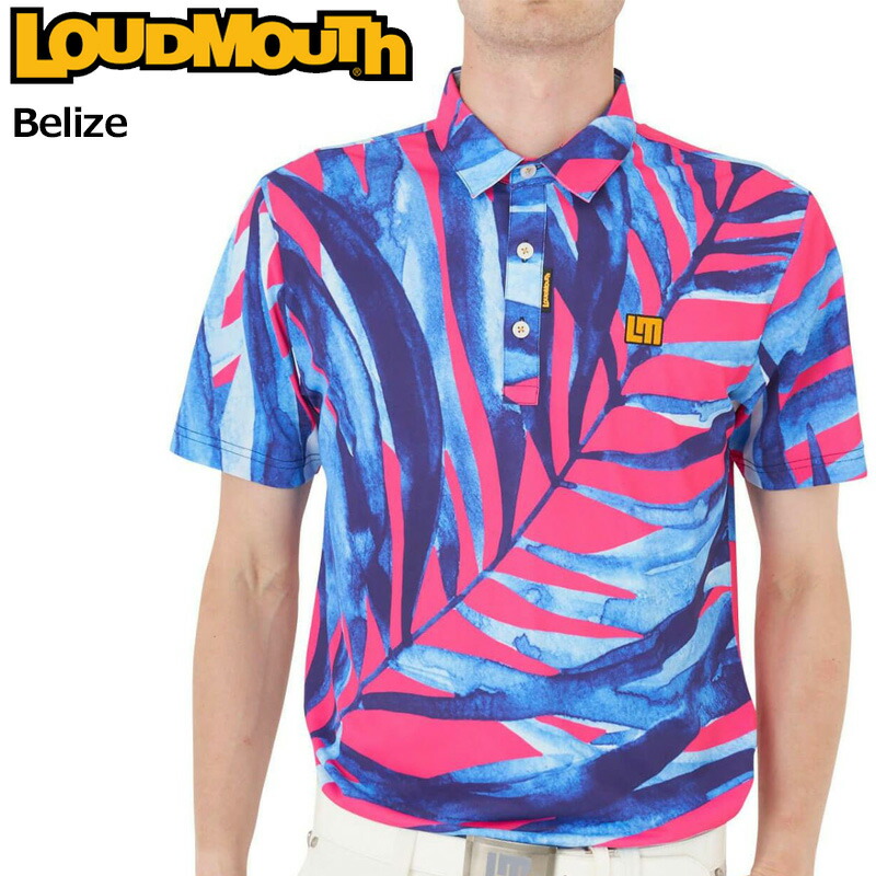 ラウドマウス 2022 メンズ 半袖 ポロシャツ Belize ベリーズ 762604(311) 日本規格 22SS ゴルフウェア Loudmouth MAY1