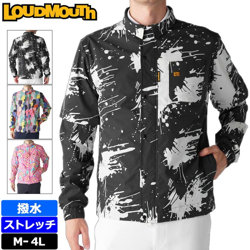 ラウドマウス メンズ 長袖ブルゾン 4WAYストレッチ フルジップ 袖取り外し 775200 日本規格【新品】UCBR Loudmouth ジャケット ブルゾン アウター ゴルフウェア SEP3