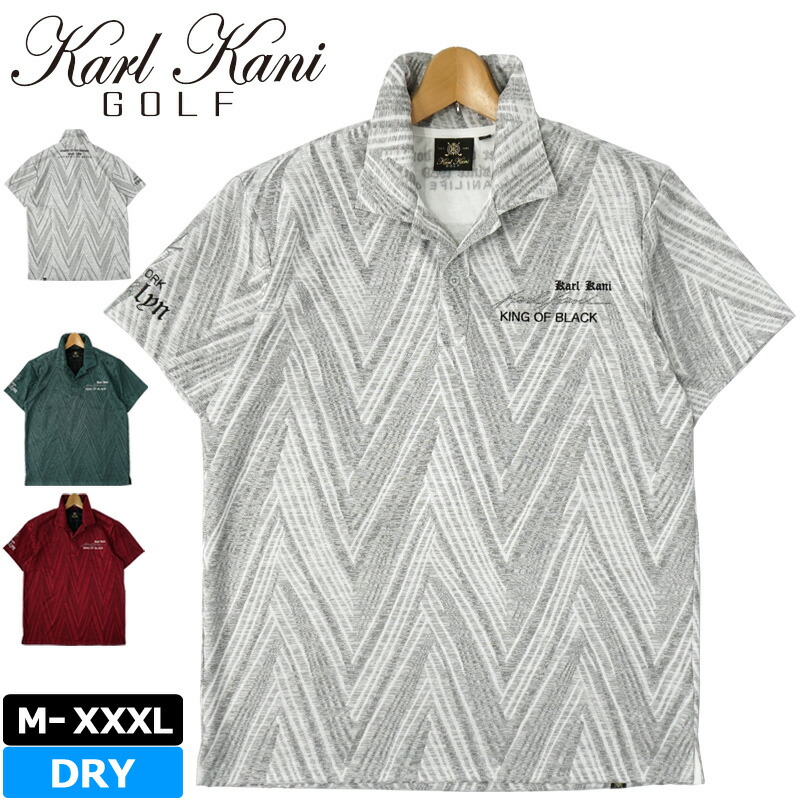 カールカナイゴルフ 吸汗速乾 半袖 スポーツシャツ ジャカード ラメ刺しゅう 222KG1204 Karl Kani GOLF 【電子メール便送りとどける】【新品】RAAR ゴルフお召しもの トップス MAY1