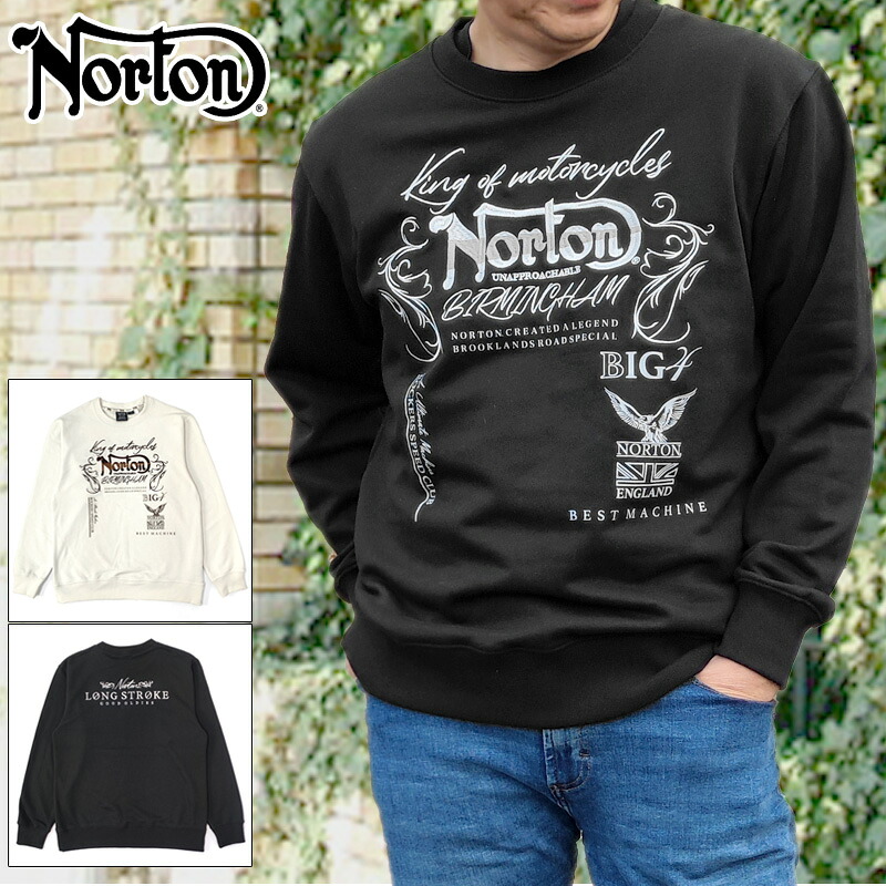 ノートン 長袖 汗水 231N1301 メンズ 向こう正面 壱声の調子 色合い Norton 【新品】SAAR 長そで 調教師 汗水 メンズ 流行り物 JAN2