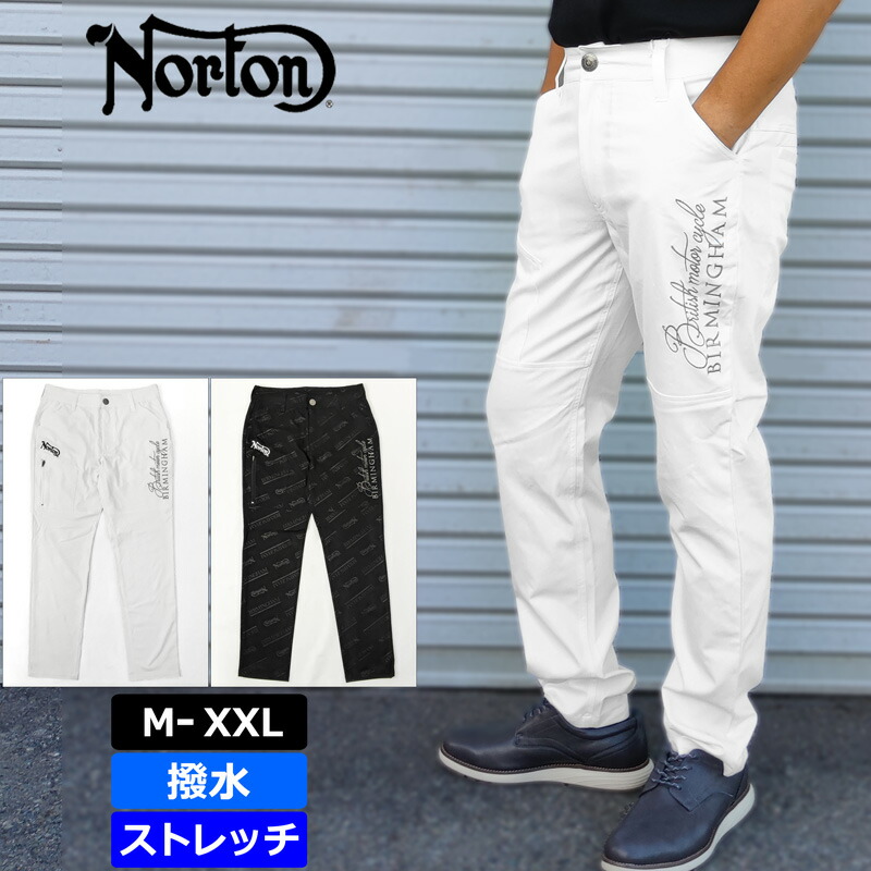 NORTON ノートン メンズ 撥水 ストレッチ エンボス ロングパンツ 233NN1800 【新品】SAAR ゴルフウェア ボトムス｜サードウェイブ ゴルスポスタイル