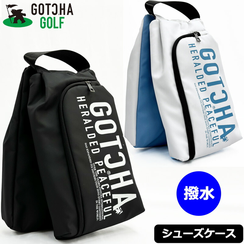 ガッチャゴルフ セパレート シューズ入れもの 撥水 252GG8504 GOTCHA GOLF 【新品】UAAR シューズ御徒面子 靴入れ 靴袋 メンズ レディース ユニ一発やる JUN1