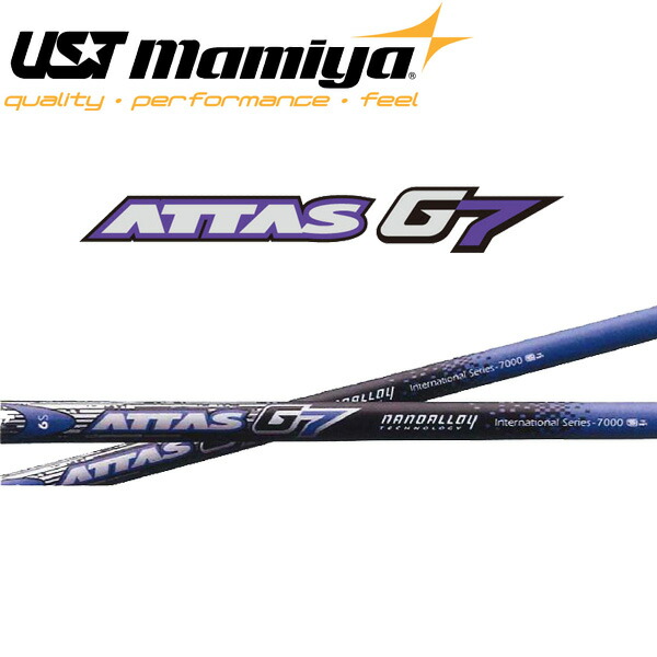 UST Mamiya マミヤ ATTAS G7 アッタス ジーセブン 白木用 立て坑 日本遣りかた【新品】 %off