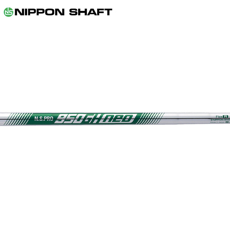 日本立て坑 N.S.PRO 950GH neo アイアン用スチール写真立て坑 6本組(#5-PW) 【新品】NS労働者階級 NSPRO エヌエス 労働者階級 950 ネオ 緑であること