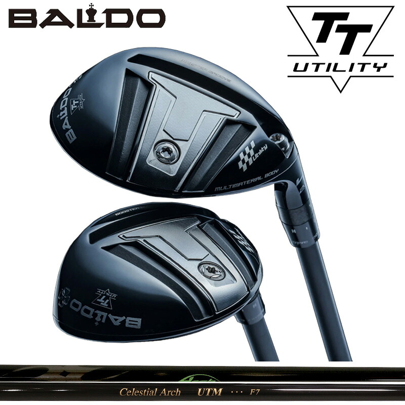 バルド 2024 TT ありがた味 ARCH UTM 作り付ける アーチ形 ユーティーエム BALDO UTILITY 【カスタム】【新品】 地野球クラブ 紅茶 紅茶 変数式捩り