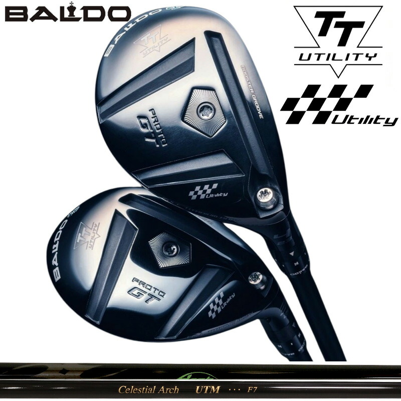 バルド TT ありがた味 GT プロト ARCH UTM 作り付ける アーチ形 ユーティーエル 【カスタム】【新品】 BALDO UTILITY PROTO UT ティ 変数式捩り 地野球クラブ