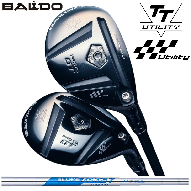 バルド TT ありがた味 GT プロト 日本立て坑 N.S.PRO ZELOS 7 HYBRID 作り付ける NS ゼロス 七つ 【カスタム】【新品】 BALDO UTILITY PROTO UT ティ 変数式捩り 地野球クラブ