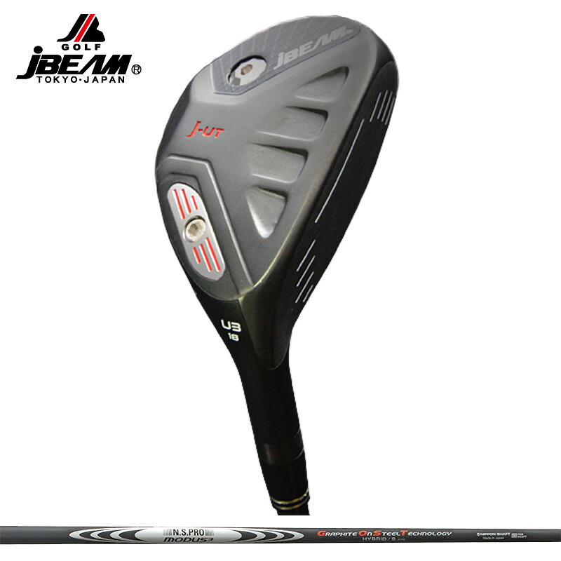 JBEAM J-UT ありがた味 N.S.PRO MODUS3 HYBRID 作り付ける 日本立て坑 NS モーダス 【カスタム】【新品】  変わり種 JUT J光束 UTILITY GOLF 立て坑 地野球クラブ
