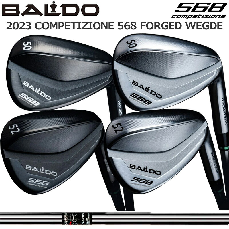 バルド コンペチオーネ 568 フォージド ウェッジ トゥルーテンパー Elevate MPH 95 作り付ける エレベート BALDO COMPETIZIONE FORGED WEDGE TOUR KNIGHT＆SATIN 【カスタム】【新品】 AW SW ナイト爵 繻子
